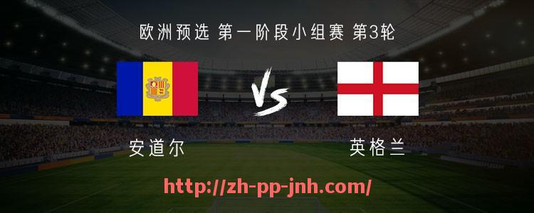 金年会-2015-16赛季火箭队赛程安排与季后赛表现分析