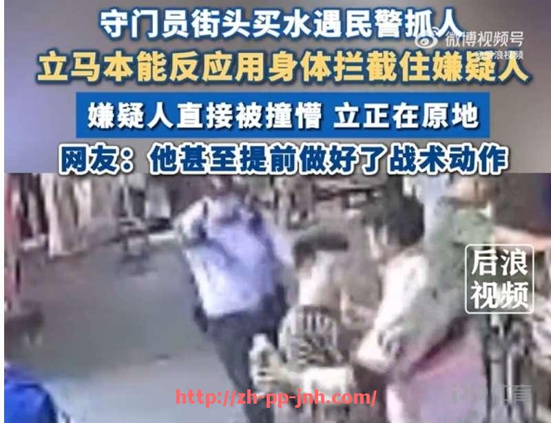 金年会-法甲比赛技巧总结及实用战术分享