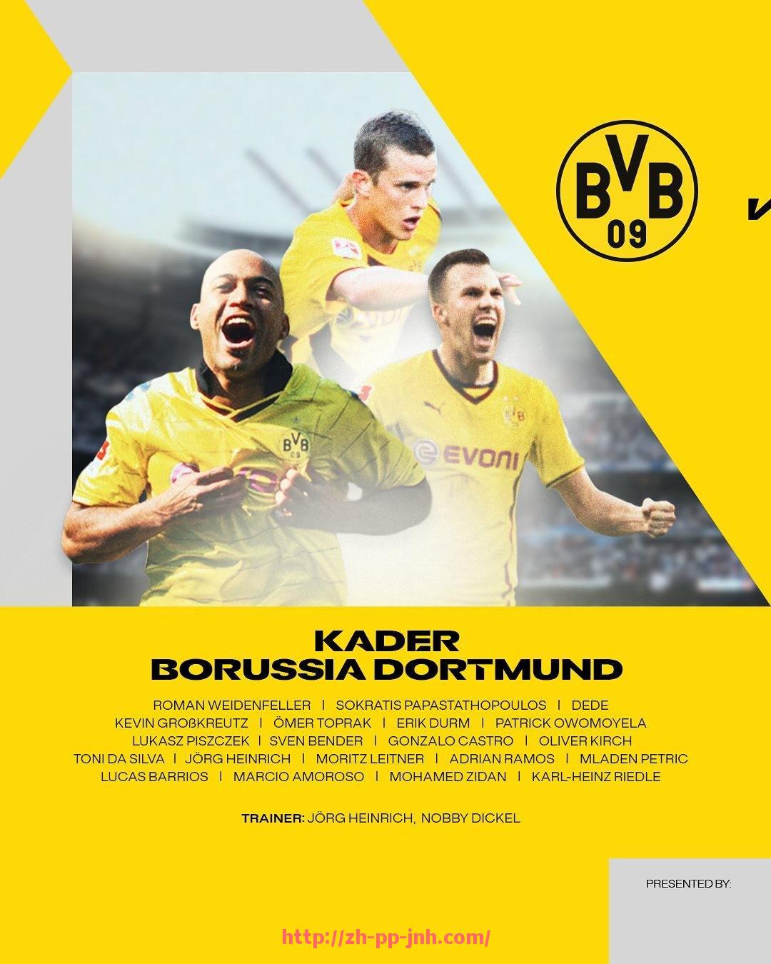 金年会-西甲西班牙国王杯赛程安排及历史回顾