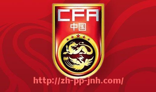 金年会-2018年皇家马德里西甲赛程及每轮数据统计